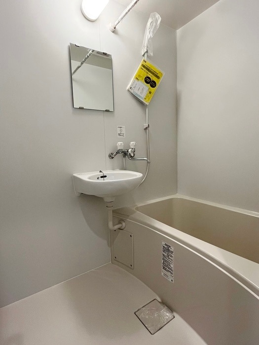 バス／シャワールーム等 エスポワール