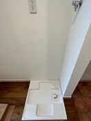 洗濯機置場 エスポワール