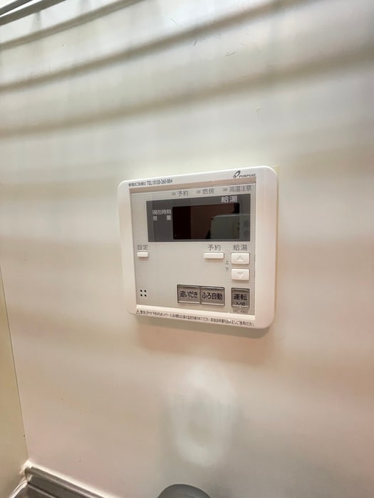 内観写真 グランド・メゾン細山