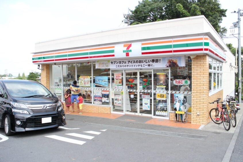 セブンイレブン川崎よみうりランド前店(コンビニ)まで350m グランド・メゾン細山