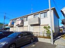 ビアンキ花崎Ａの外観