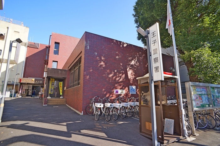 王子警察署(警察署/交番)まで179m セントラル王子