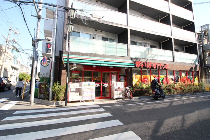 まいばすけっと祐天寺駅西店(スーパー)まで550m Anela祐天寺