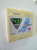 内観写真 スターハイム大宮桜木町