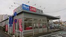 Big-A　さいたま上落合店(スーパー)まで706m スターハイム大宮桜木町