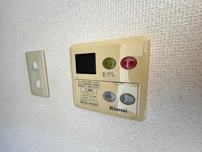 内観写真 レフィナ－ドＥ