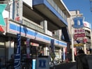 ローソン中田駅前店(コンビニ)まで641m レフィナ－ドＥ