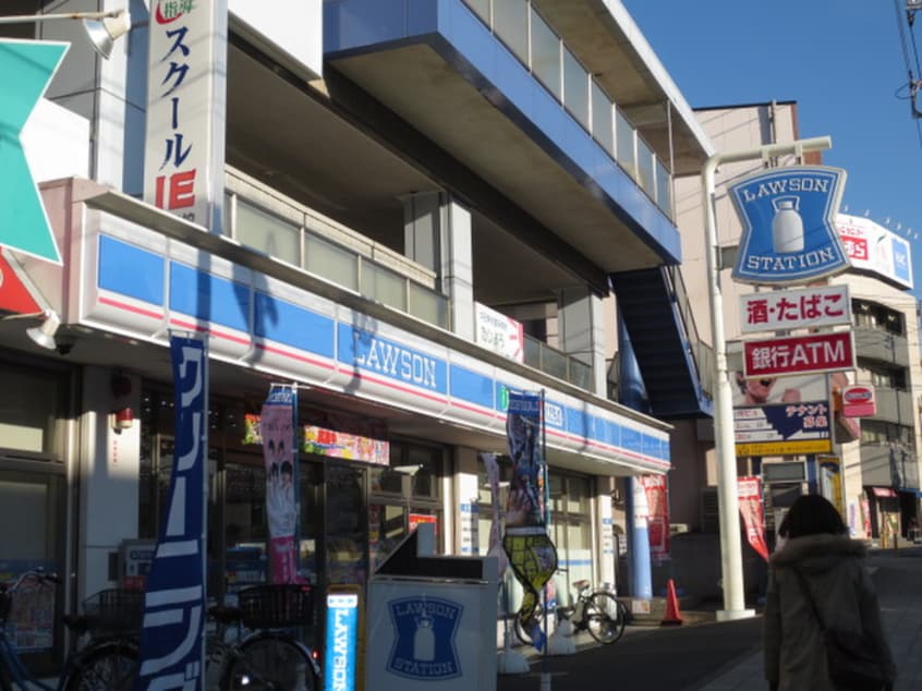 ローソン中田駅前店(コンビニ)まで641m レフィナ－ドＥ