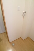 洗濯機置場 ヴィラート新柴又