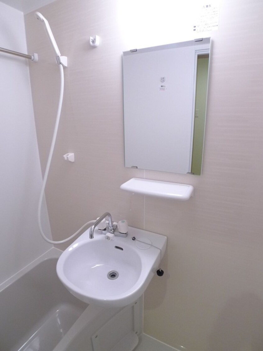 洗面 ヴィラート新柴又