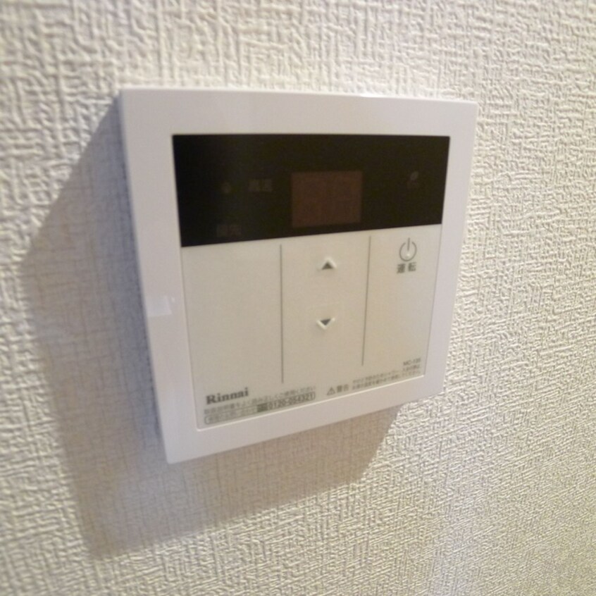 内観写真 ヴィラート新柴又