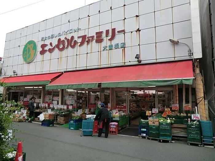 エンゼルファミリー大曽根店(スーパー)まで408m プラザK樽町