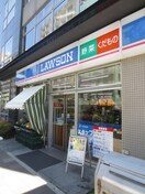 ローソン(コンビニ)まで348m de-Zay茅場町