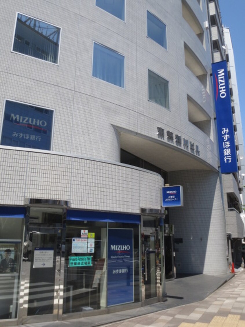 みずほ銀行(銀行)まで866m de-Zay茅場町