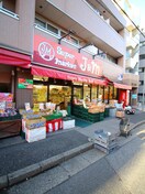 周辺環境 河村ハイツ