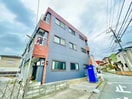 外観写真 第一ﾊｲﾑ山下