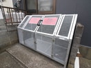 建物設備 第一ﾊｲﾑ山下