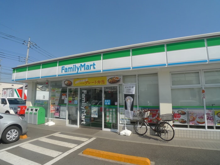 ファミリーマート(コンビニ)まで350m 仮）安行領根岸貸家