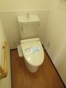 トイレ なとりハイツ