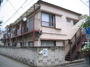 和晃荘
