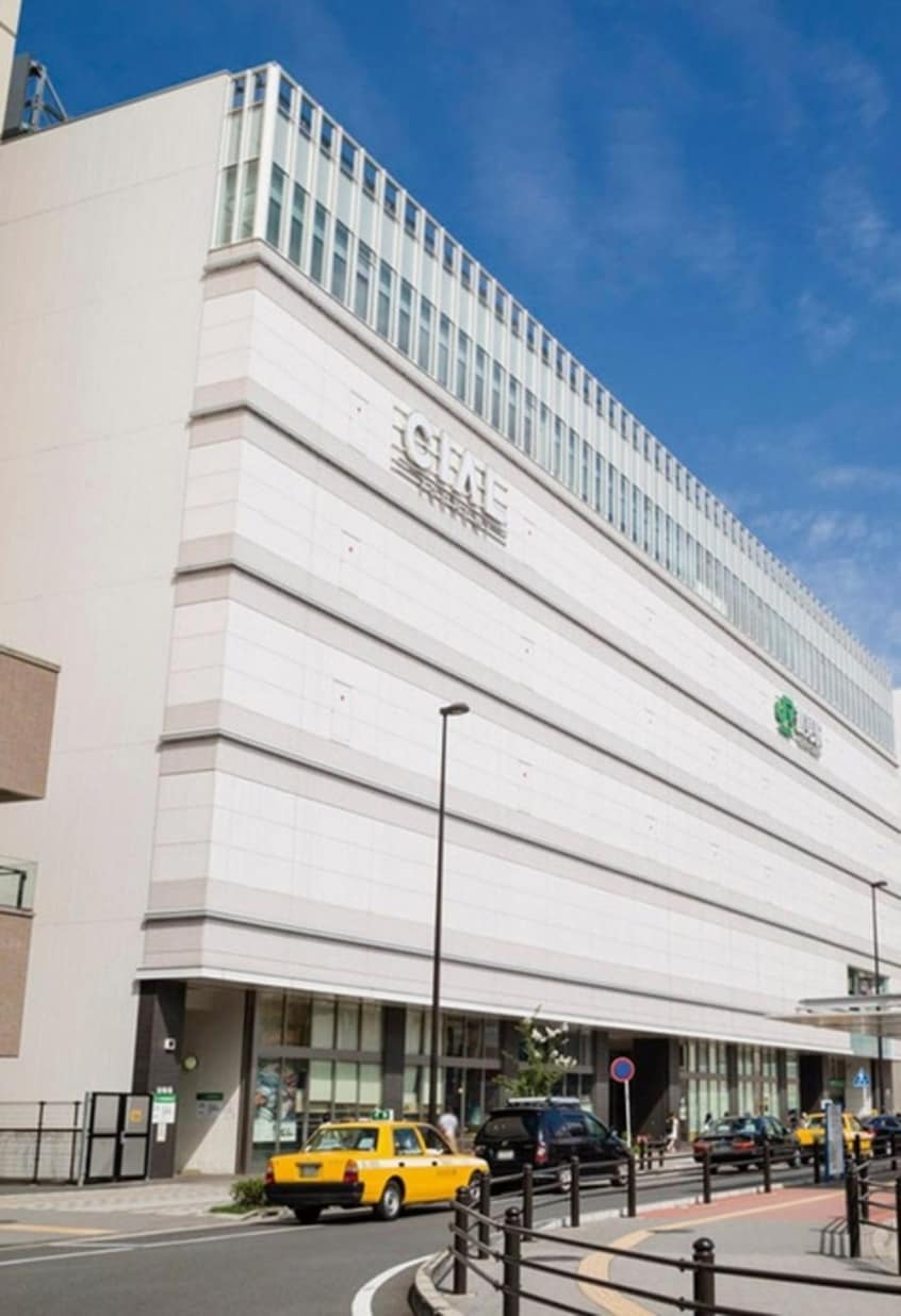 CIAL鶴見店(ショッピングセンター/アウトレットモール)まで511m カーサマツダ