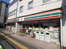 セブンイレブン上中里2丁目店(コンビニ)まで130m サンハイツ