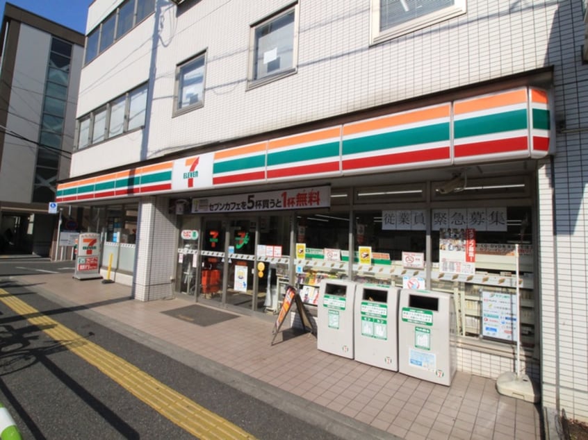 セブンイレブン上中里2丁目店(コンビニ)まで130m サンハイツ