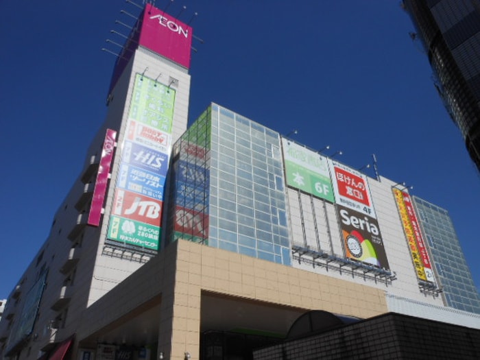 イオン(デパート)まで943m ア－ク本厚木