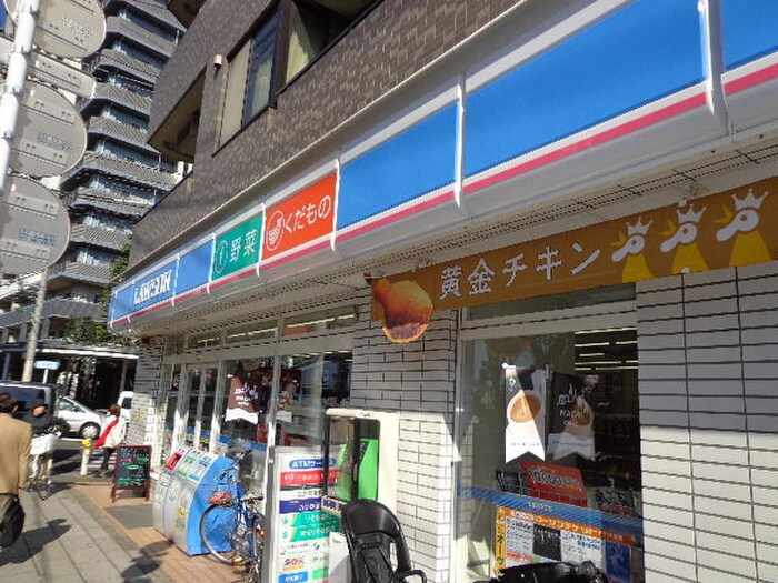 ローソン南烏山六丁目店(コンビニ)まで450m シャンブル北烏山