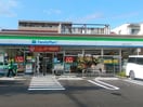 ファミリーマート 三鷹消防大学通り店(コンビニ)まで190m センチュリーマンション