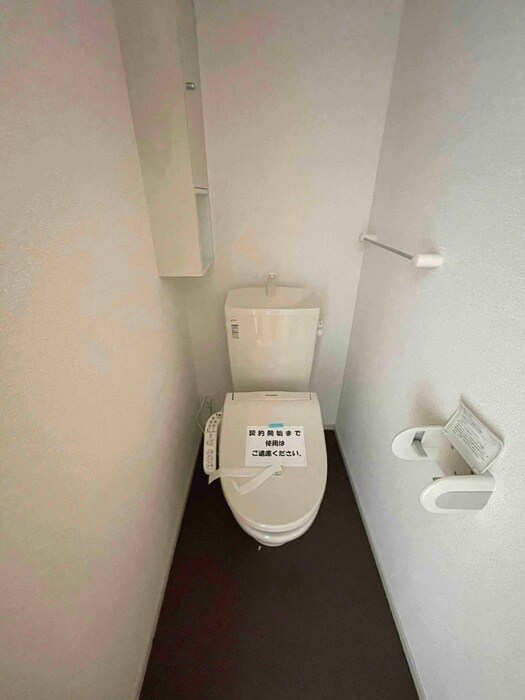 トイレ ﾎﾞﾅｰﾙⅡ