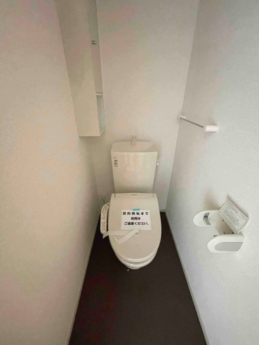 トイレ ﾎﾞﾅｰﾙⅡ