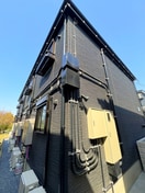 その他 グランアーブル
