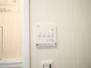 内観写真 グランアーブル