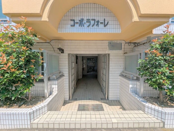 エントランス部分 コーポ・ラフォーレ