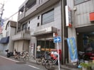 世田谷祖師谷四郵便局(郵便局)まで650m エコーハイムＢ棟
