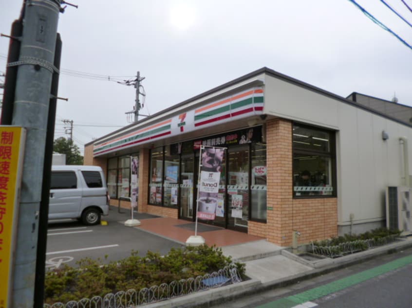 セブンイレブン祖師谷5丁目店(コンビニ)まで27m エコーハイムＢ棟