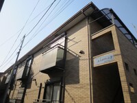 メゾンドエスポアールⅡ