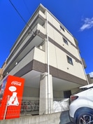 アイリー千葉の外観