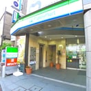 ファミリーマート(コンビニ)まで407m サルイハイツ