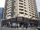 イオンフードスタイル(スーパー)まで365m ライオンズシティ八王子（612）