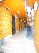 その他 パインクレストヨシ