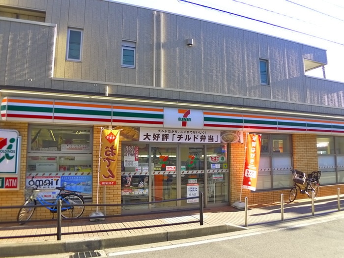 セブンイレブン(コンビニ)まで230m パインクレストヨシ