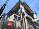 石黒荘の外観