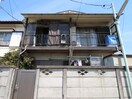 外観写真 石黒荘