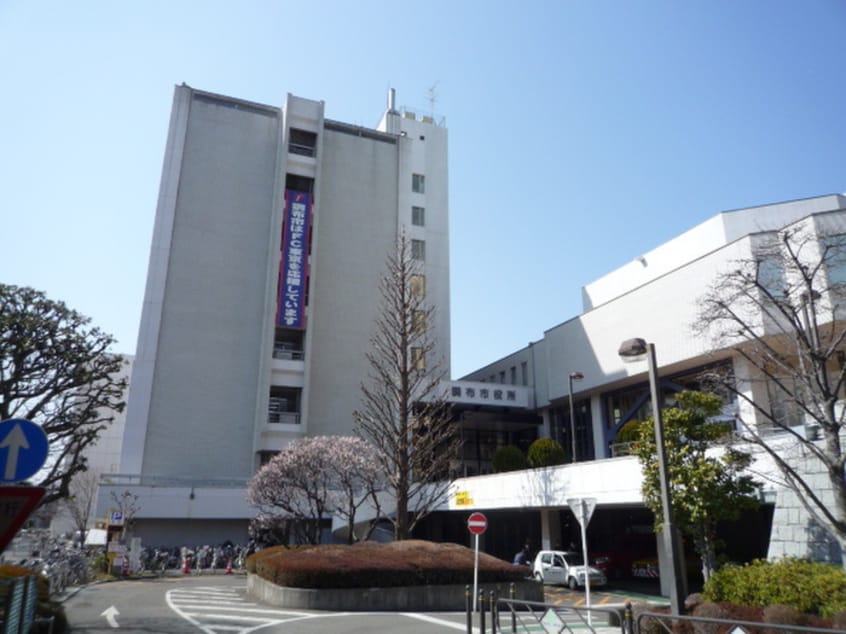 調布市役所(役所)まで800m 石黒荘