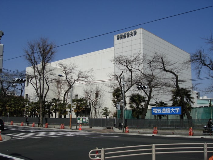 電気通信大学(大学/短大/専門学校)まで800m 石黒荘
