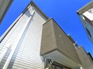 エリーゼ西船橋の外観