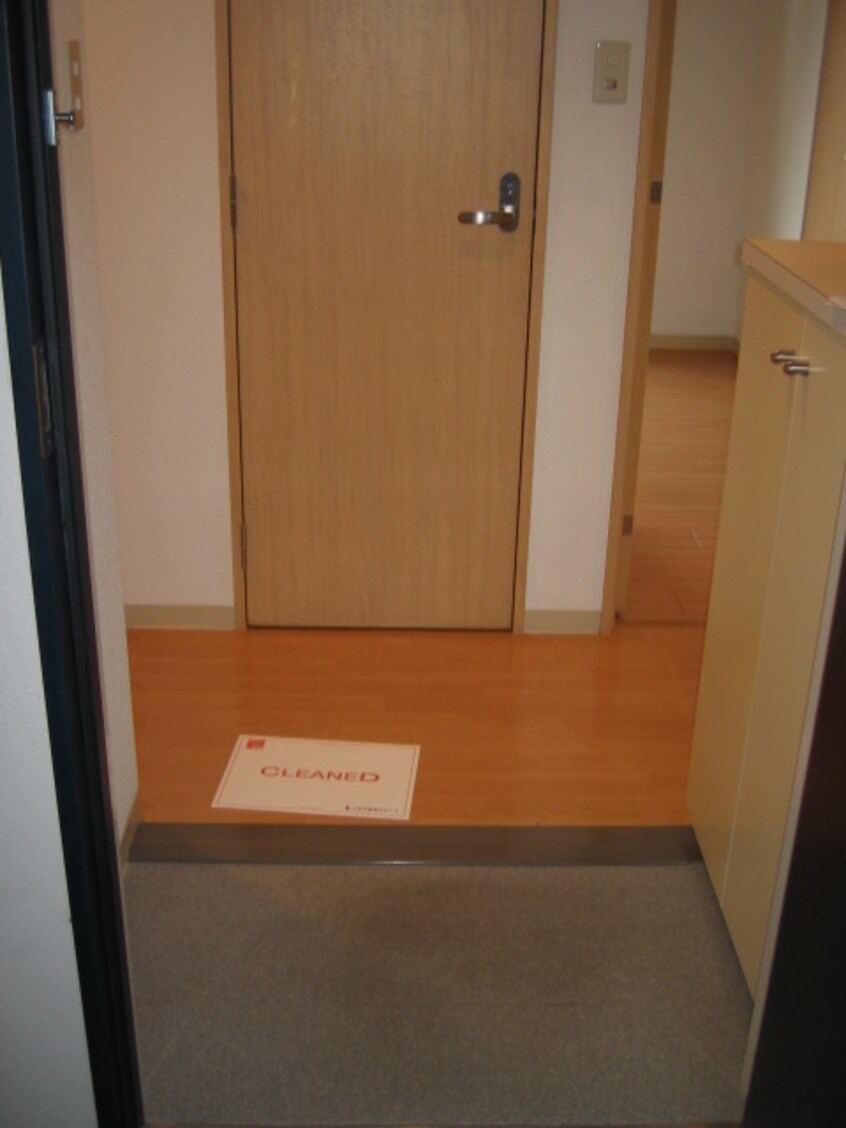 玄関 メゾン・ド・ピュア府中