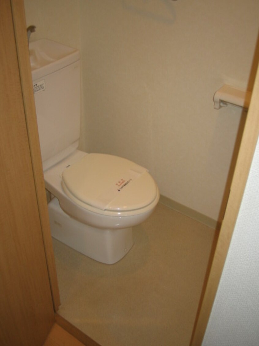 トイレ メゾン・ド・ピュア府中